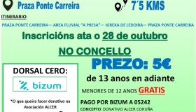 Frades acollerá o 1 de novembro unha andaina solidaria pola doazón de órganos